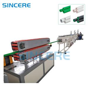 Wholesale 65mm Screw Plastic PP PPR PE PVC Pipe Extruder Machine Tube Extrusion Line ODM from china suppliers