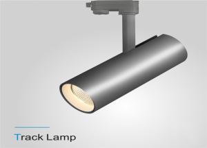 Wholesale High Lumen Dimmable LED Track Lighting , 30w Commercial LED Track Lighting from china suppliers