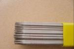 Cs Welding Rod For Low Carbon Steel Welding Electrodes J502