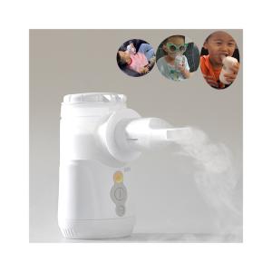Wholesale Kids Adult Vibrating Mesh Nebulizer 1.8-3.6μm Asthma Breathing Treatment For Drugs from china suppliers