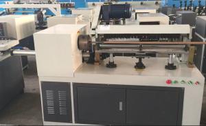 Wholesale 125mm Cardboard Core Cutter from china suppliers