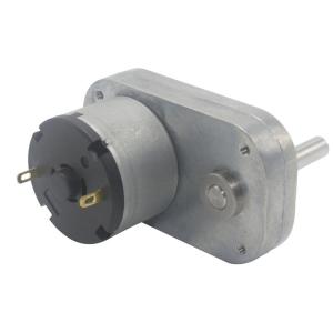 Wholesale L Shape Metal Gear DC Motor 3v - 24V DC Geared Electric Motors For Vending Machine from china suppliers