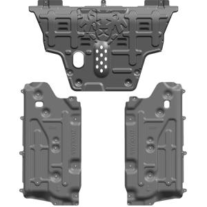 Wholesale Jeep Renegade Skid Plate Engine Guard Transmission Protection Armour Powder Coating from china suppliers