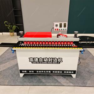 Wholesale Full-automatic Small Block Board Pressure Roller Wheels Edge Banding Machine 150 KG Weight from china suppliers