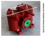 OIL SEPARATOR OUTLET DUPLEX LOW PRESSURE CRUDE OIL FILTER MODEL: AS4032-0.25/0