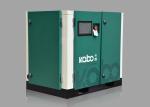 High Efficiency 5.96m3/Min 37KW 50 HP Screw Air Compressor