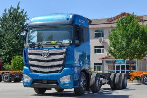 Wholesale Foton Auman Truck Half-Row Seat 520HP 8X4 9.53m AMT Automatic Transmission Truck Chassis from china suppliers