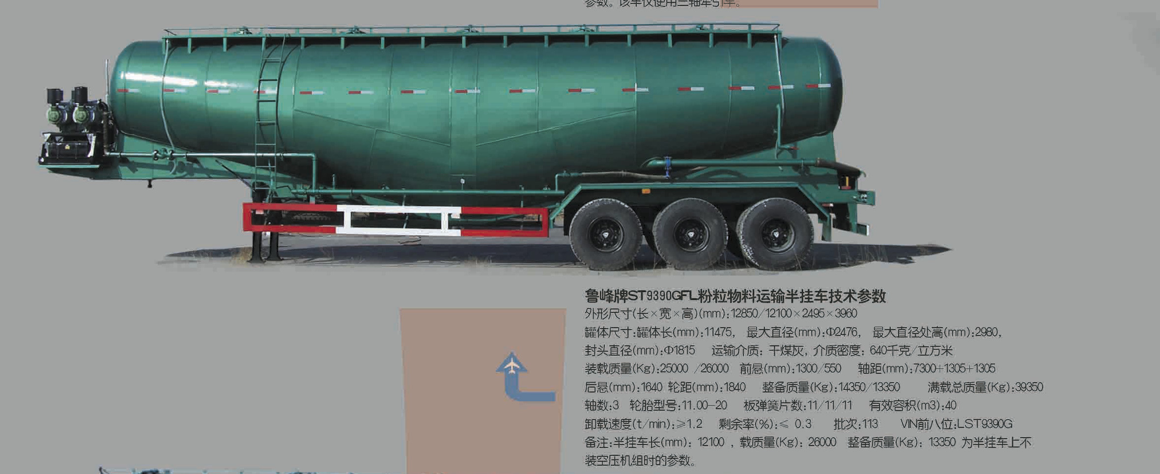 48CBM Bulker Cement Truck With Air Compressor And Diesel Engine