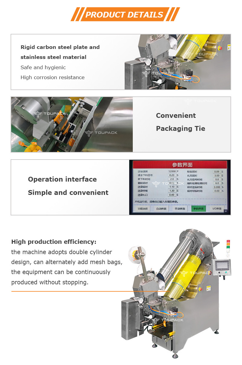 Automatic Potato Mesh Bag Clipping Packing Machine Net Bag Packing Machine For Fruits Vegetable