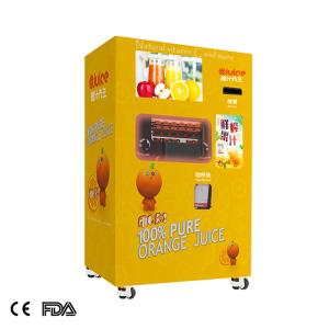 Wholesale sweet stainless steel orange juicebox vending machine freshly squeezed orange juice vending machine from china suppliers