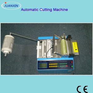 Wholesale PVC Sheet/Film Cutting Machine, PVC sleeve Cutter Machine from china suppliers