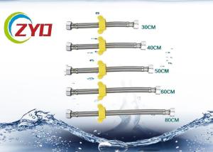 Wholesale 60cm Length 304 Stainless Steel 16&quot; Female Straight Thread Flexible Metal Braided Knitted Hose Faucet Toilet Connector from china suppliers