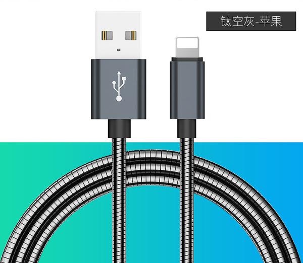 Outdoor Travel Quick Charging Spring USB Data Cable Colorful 5V 2.1A Nickel