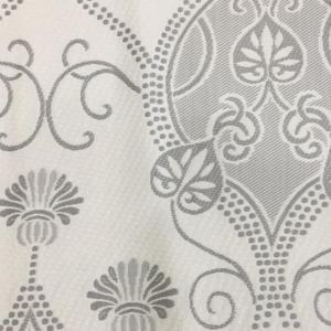 Wholesale 160gsm Polyester Jacquard Fabric from china suppliers