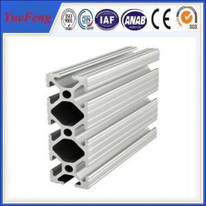 Wholesale OEM aluminium profiles/aluminium bar supplier, produce aluminum t slot extrusions from china suppliers