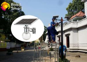 Wholesale Waterproof Integrated Outdoor Solar Street Lamps 160lm/W For Garden from china suppliers
