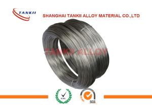 Wholesale Industrial Furnace FeCrAl Alloy Electric Resistance Heating Wire With ISO 9001 from china suppliers