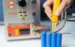719A handheld precision battery spot welder + internal resistance of the battery
