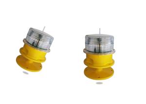 Wholesale FATO Helicopter Landing Lights Direction 3500cd Waterproof TLOF Lighting 10 Watt from china suppliers