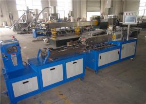Wholesale Plastic Compound Testing Lab Twin Screw Extruder 0-600rpm Revolution Speed from china suppliers