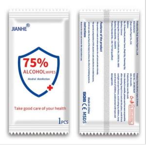 Wholesale 75% Alcohol Disinfection Wet Wipes Medical Hand Antibacterial Wet Wipes One Piece from china suppliers