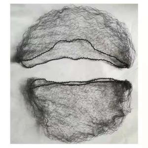 Wholesale Black Brown Coffee Color Invisible Soft Elastic Lines Nylon Hair Net For Wigs from china suppliers