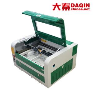 Wholesale Tempered Glass 30W Custom Die Cut Sticker Machine , 30kg Daqin Machine from china suppliers
