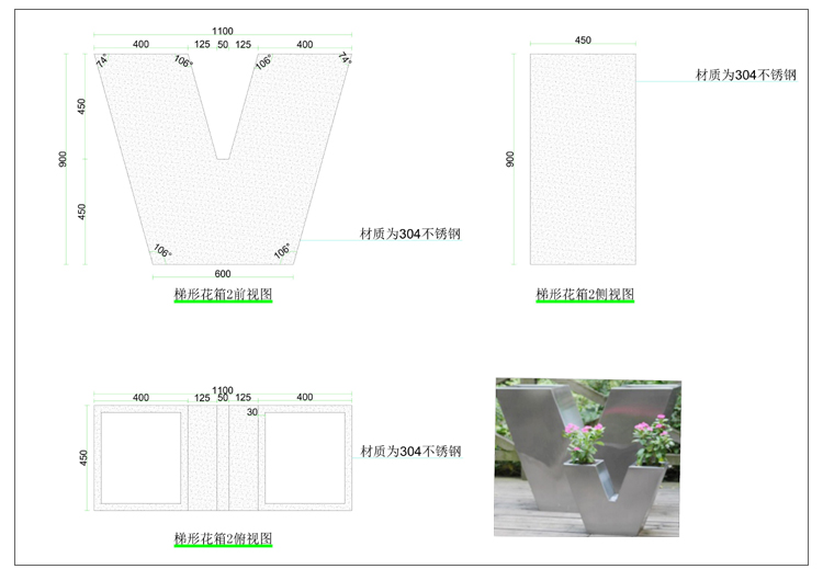 Square Thickness 5mm SS304 Garden Metal Flower Pots