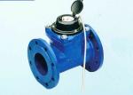 M - Bus Remote Read Water Meter , Residential Cold Water Meter Reading Without