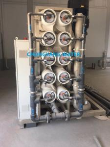 Wholesale Edi Deionized Commercial Water Purifier Ultrapure Water Purification System from china suppliers