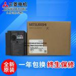 Original Mitsubishi Original mitsubishi inverter FR-D740-0.4K-CHT 0.75K 1.5K 2