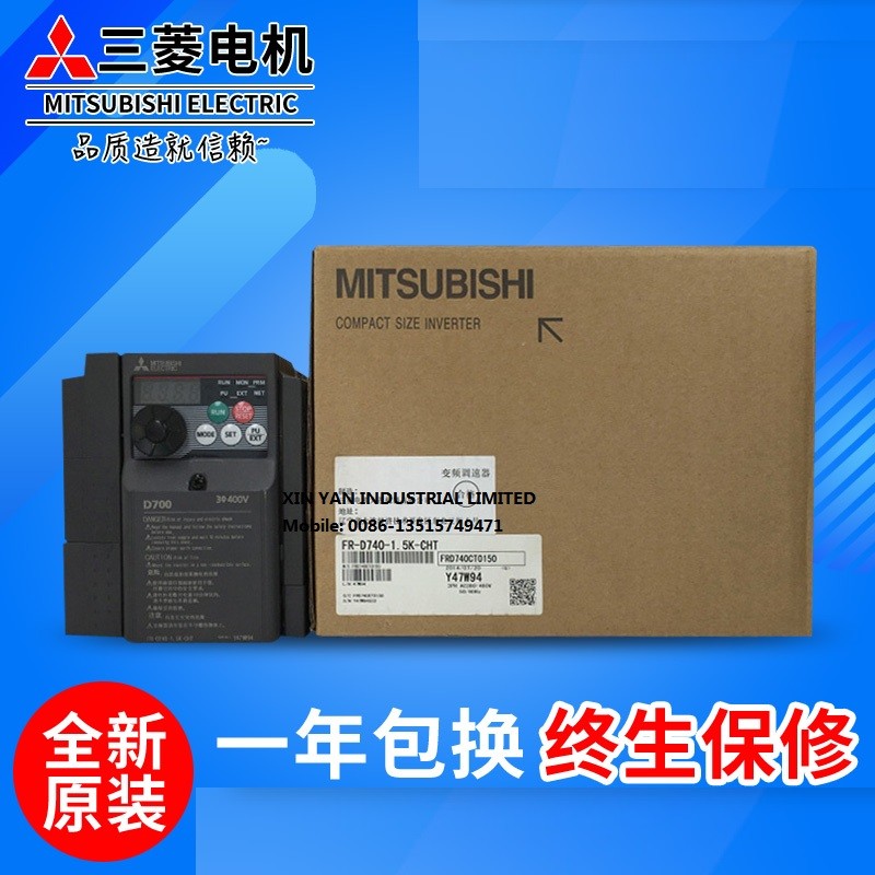 Original Mitsubishi Original mitsubishi inverter FR-E740-0.4K-CHT 0.75K 1.5K 2.2K 3.7K 5.5K 7.5