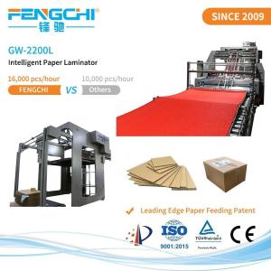 Wholesale 16000PCS/Hour Paper Litho Laminating Machine For Corrugated Papers from china suppliers