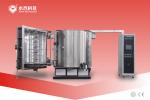 Plastic Vacuum Metallizing Machine, High Reflection Thin Metal Film Deposition