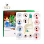 Professional Cupping Cups Set Traditional Thickened 24PCS 12PCS Hijama Wholesale