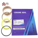Z-AXIS 210 Excavator Seal Kit 440-00042BKT 707-98-39610