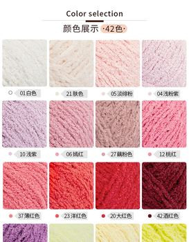 1/1.6NM 100% Polyester Fluffy Light Half Pile For Sock Gloves 3 Ply