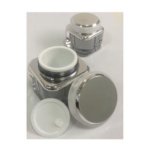 Wholesale Hot Selling Luxury Cosmetic Jar Body Butter Jars Jars For Cosmetics from china suppliers