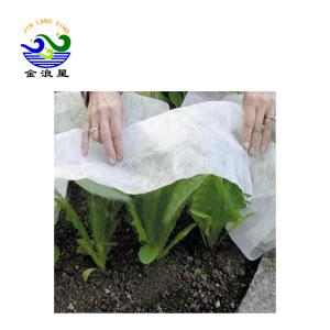 Wholesale Winter 200G Fleece Agricultural Mulch Film Breathable from china suppliers