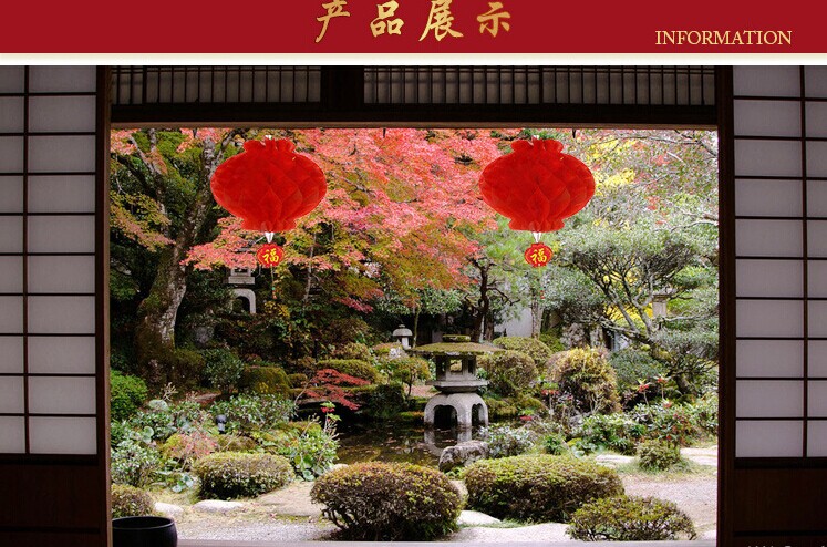 Solar lantern Different printing according to your request Battery paper lanterns paper lantern