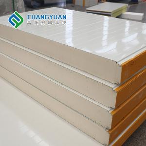 Wholesale Customizable Clean Room Wall Panels For Pharmaceutical Industry from china suppliers