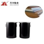 Chip Woodworking Edgebanding Hot Melt Adhesive Ivory PUR Glue PUR-7562.1