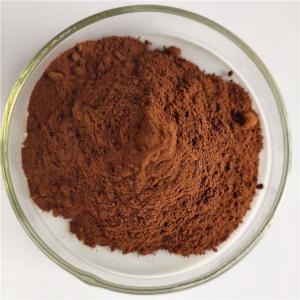 Wholesale Pharmaceutical Grade immuno-enhancement  rhodiola rosea extract from china suppliers