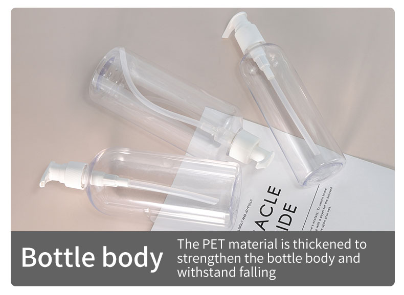 Amber Cylindrical Plastic Bottle 300ml 400ml 500ml Shower Gel Bottle For Your Customers' Needs