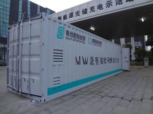 Wholesale 1.5MW 40ft Container Storage Battery Systems For Energy Storage Sation , UPS from china suppliers