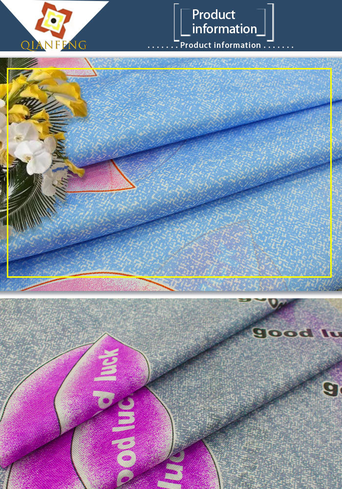 Anti - Static Mattress Quilting Fabric 100 Polyester Warp Knitted Cloth Color Printing