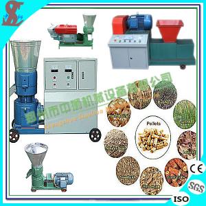Wholesale CE ISO Approval Ring Die Wood Pellet Mill/ Pellet Machine from china suppliers