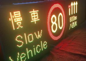 Wholesale Outdoor Higt Brightness Led Message Sign Board For Fix Installation from china suppliers