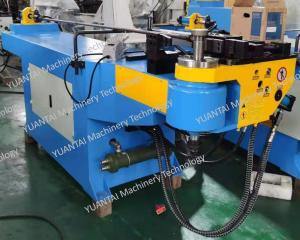 Wholesale Low Cost NC Tube Bending Machine High Strength NC75 Metal Tube Bender from china suppliers