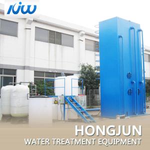 Wholesale Industrial Waste Water Treatment Plant , Sewage Treatment Plants For Rural Homes from china suppliers